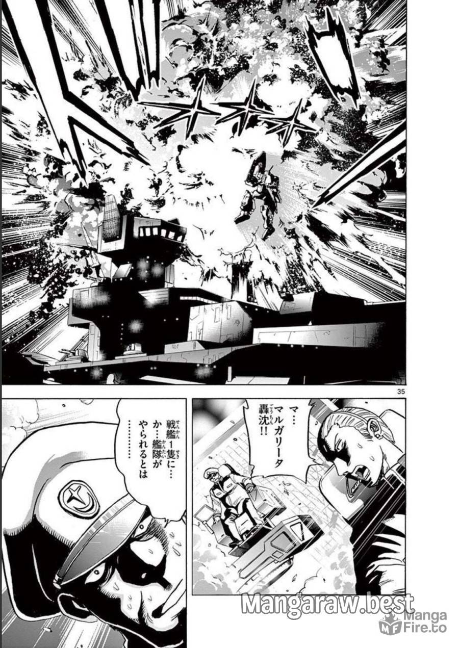 Page 34