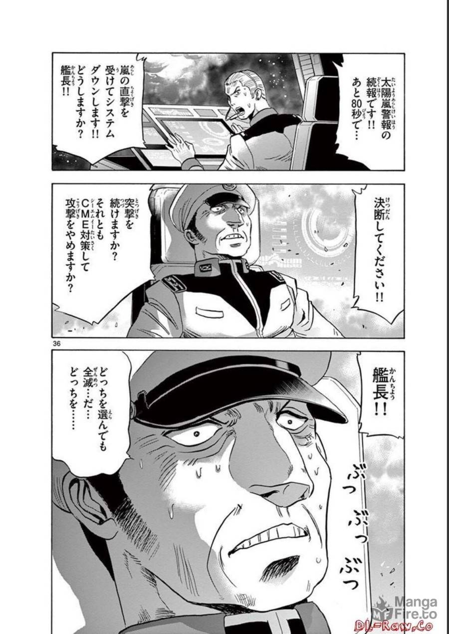 Page 35