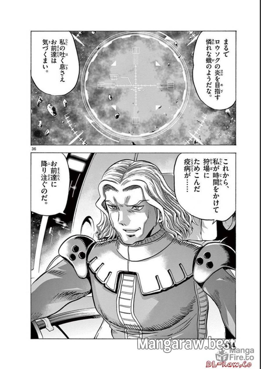 Page 35