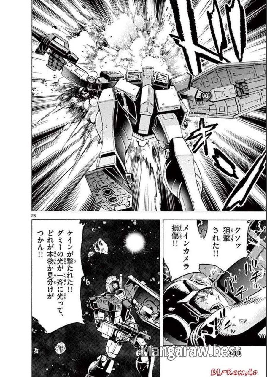 Page 27