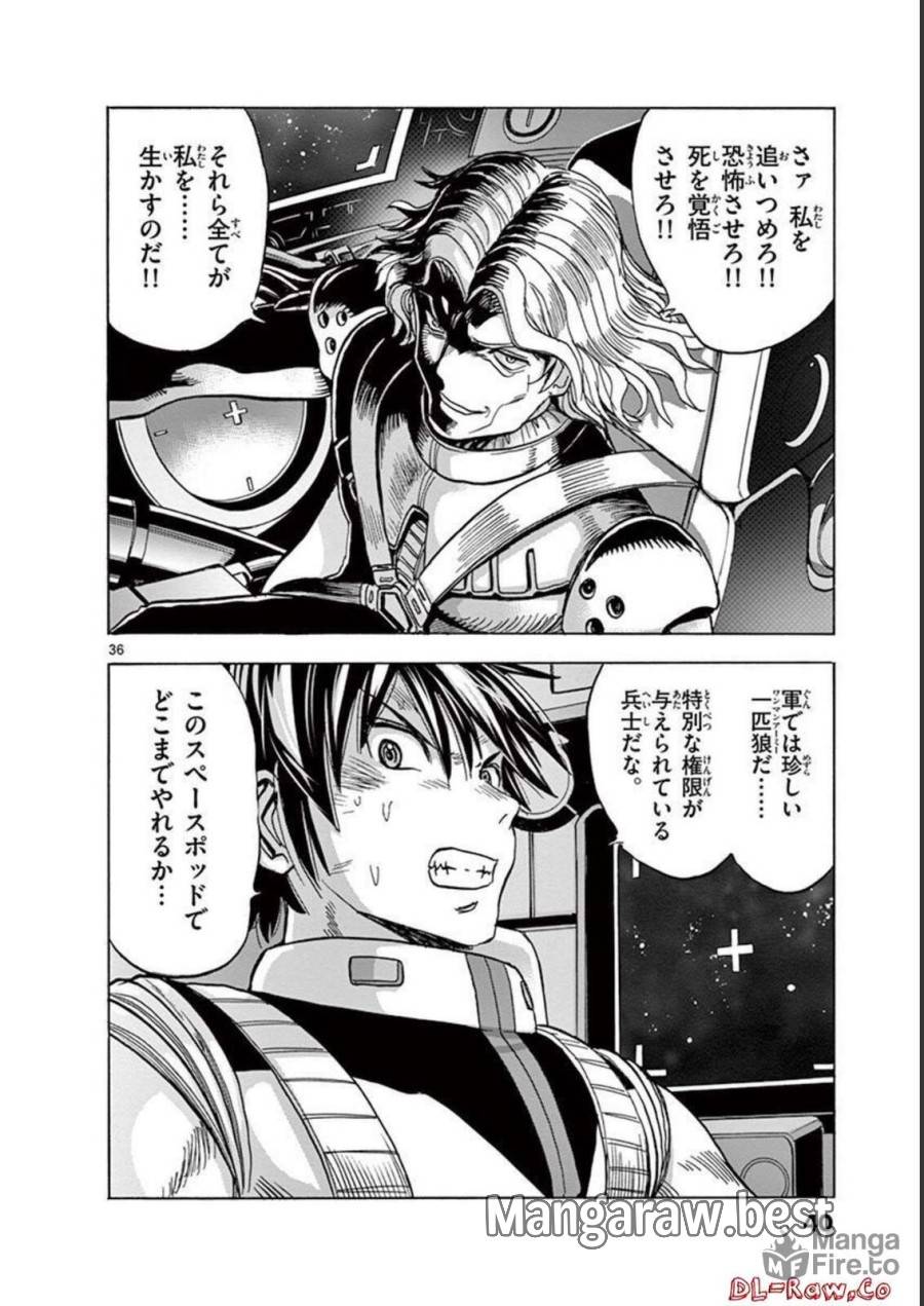 Page 35