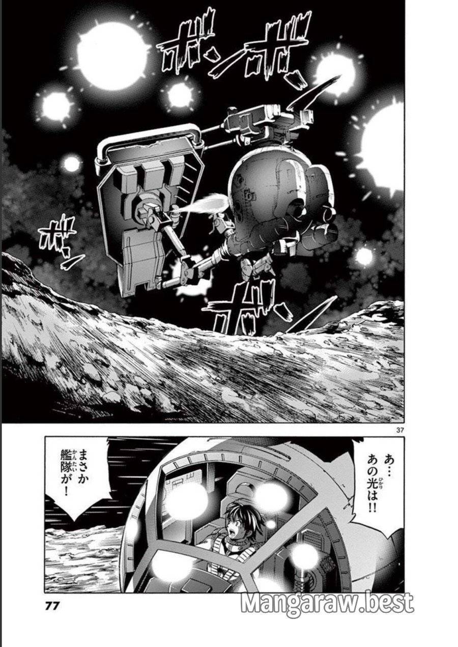 Page 36