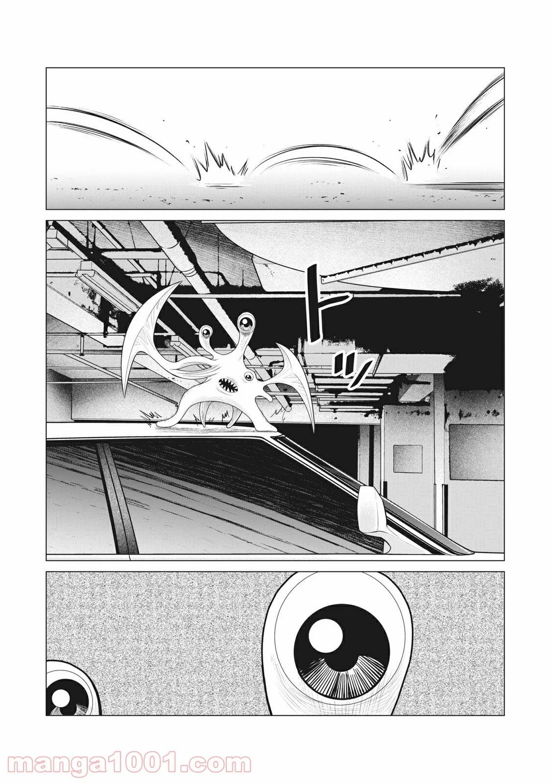 Page 0