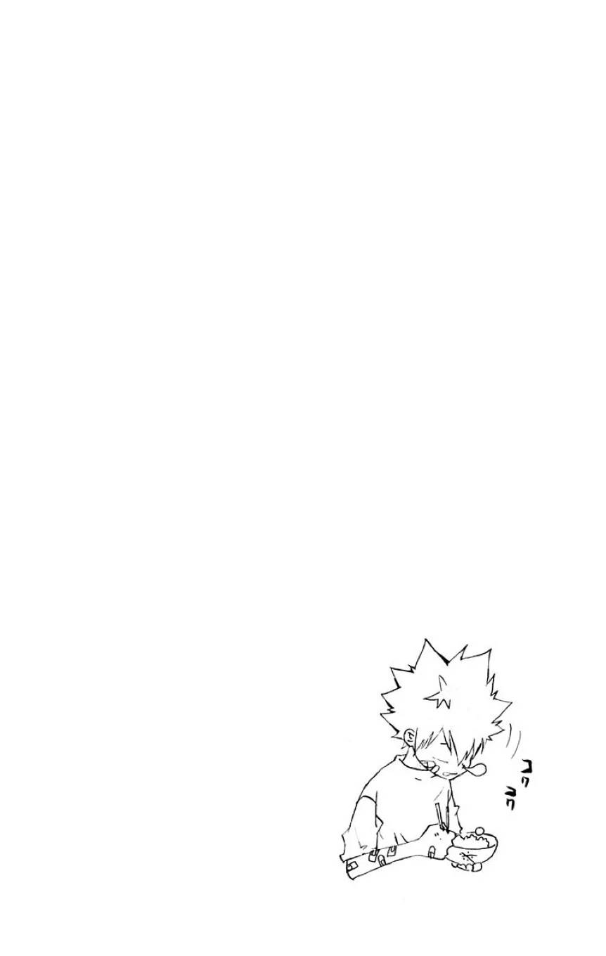 Page 212