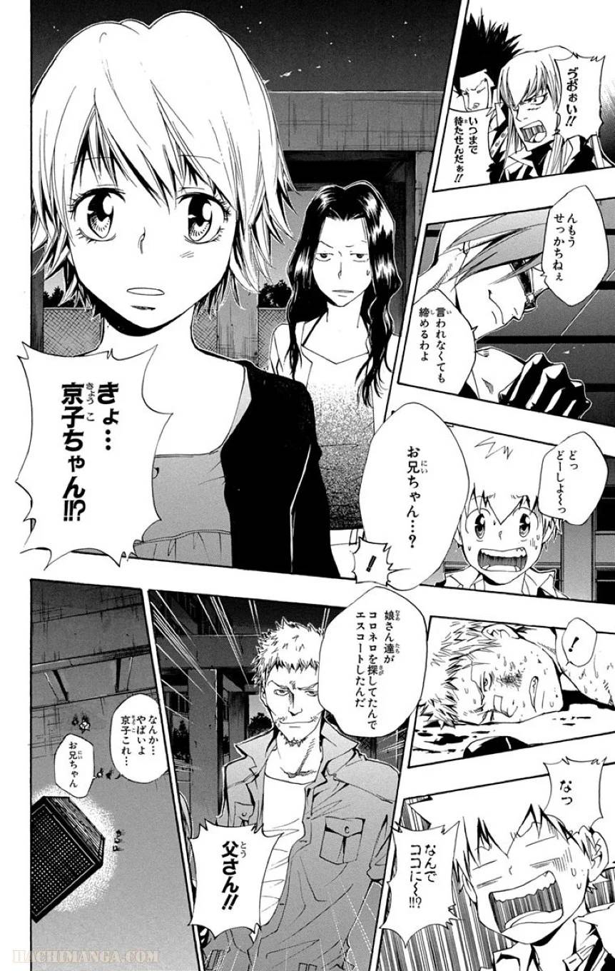 Page 126