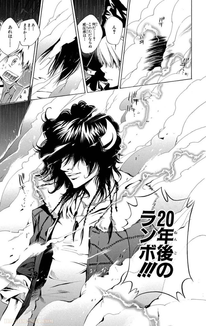 Page 169