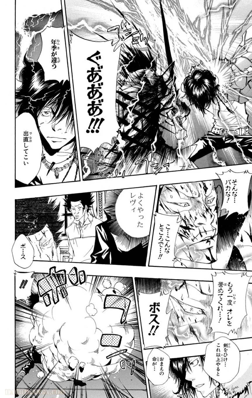 Page 182