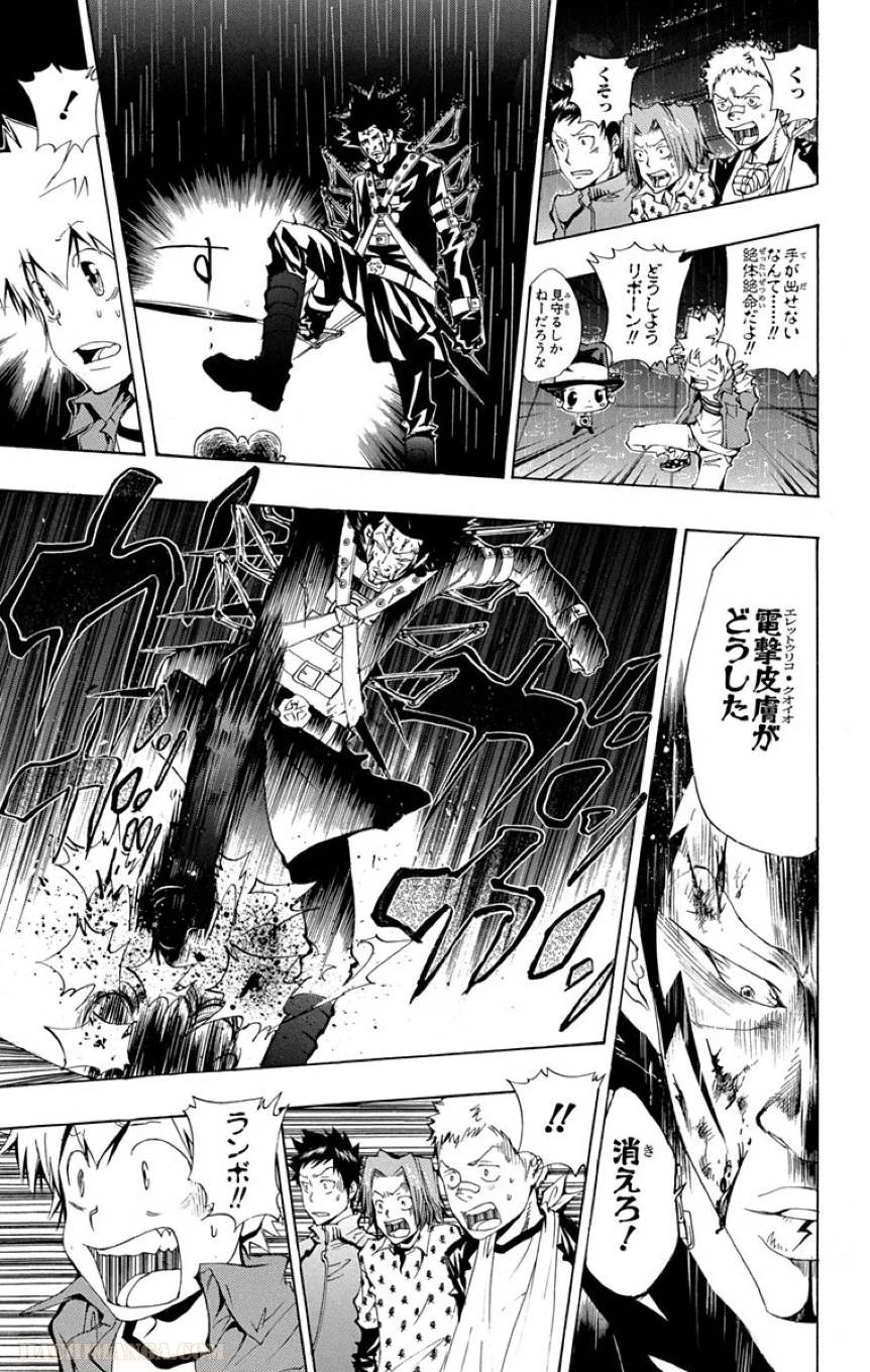 Page 185