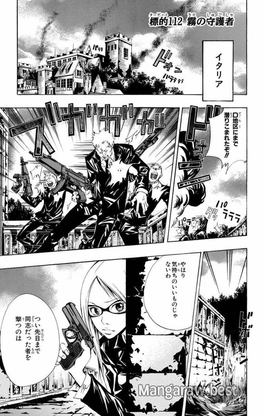 Page 0