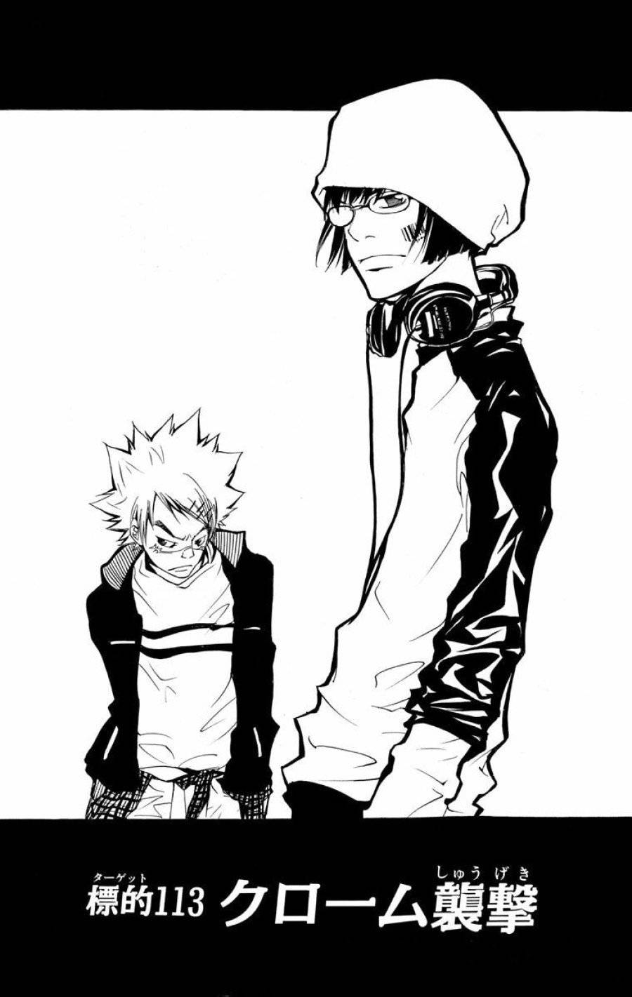 Page 0