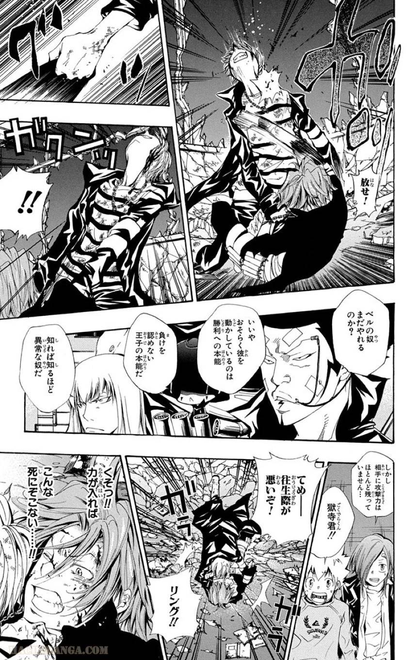 Page 119