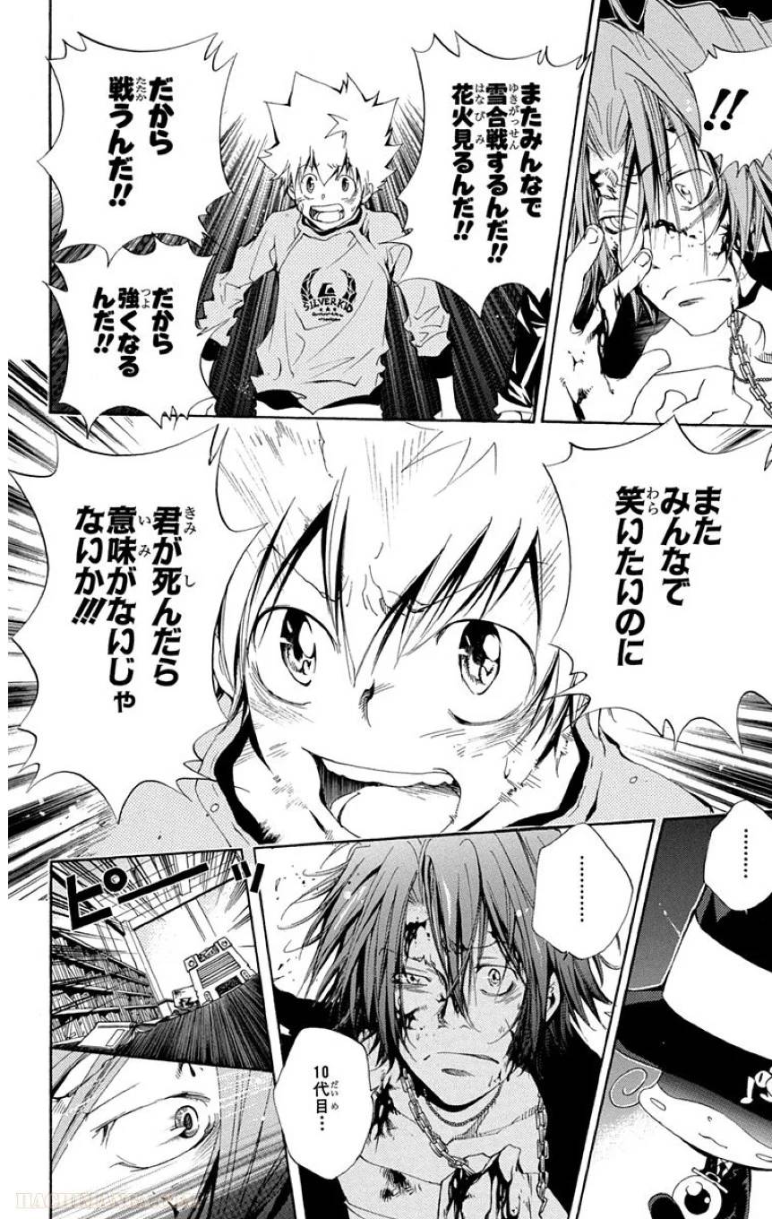 Page 126