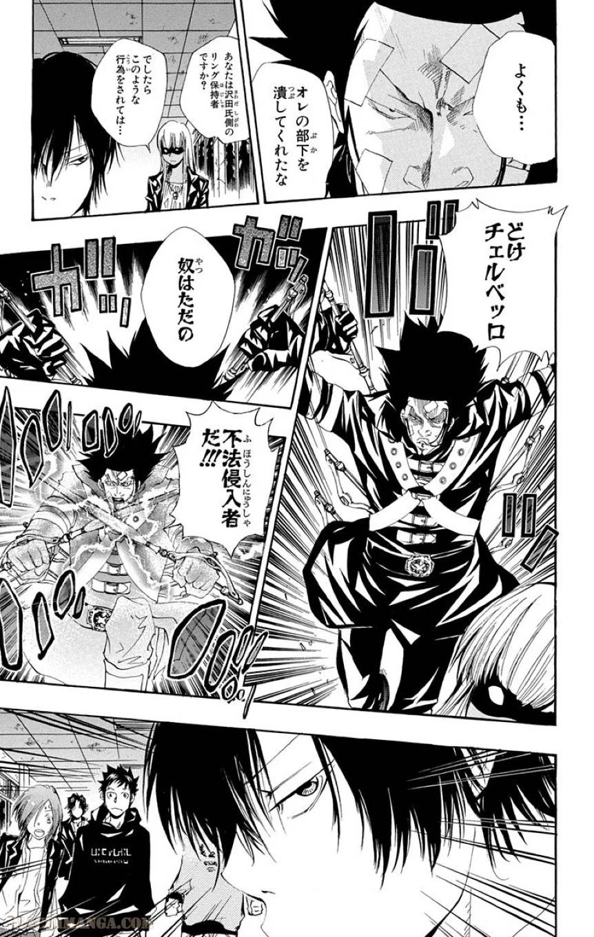 Page 139