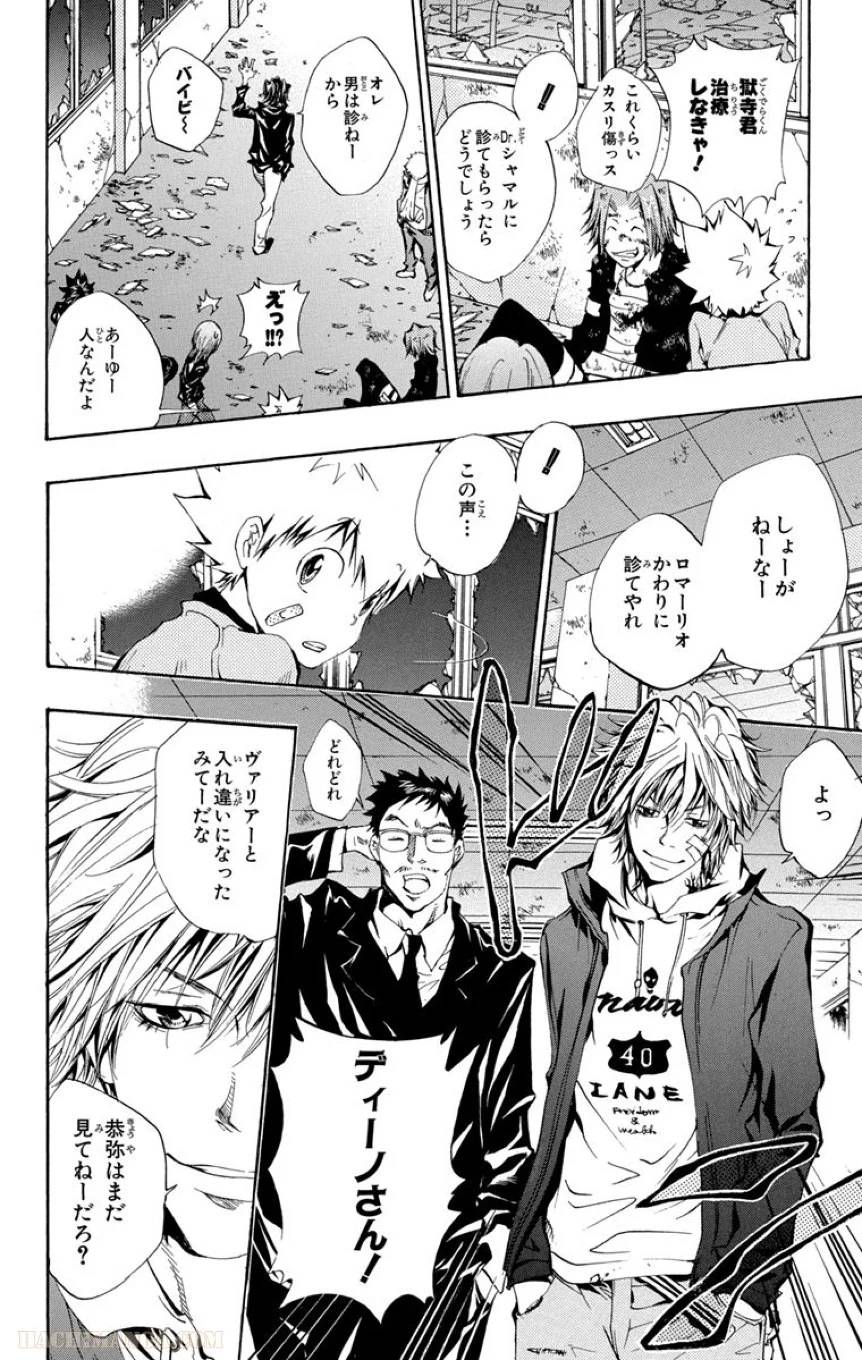 Page 150