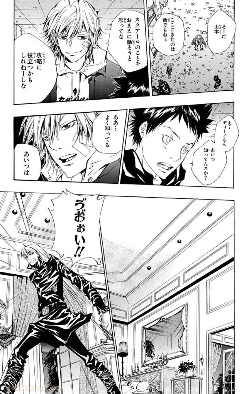 Page 153