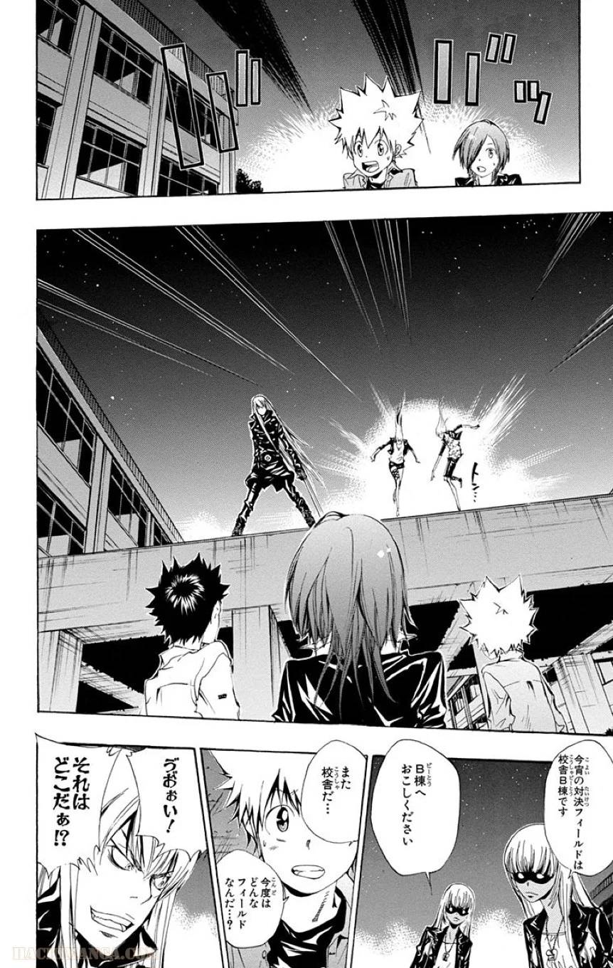 Page 178