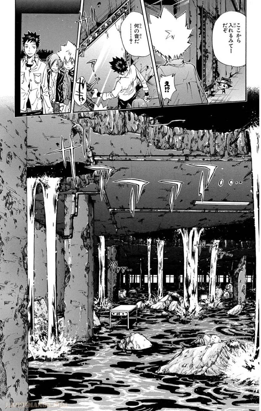 Page 181