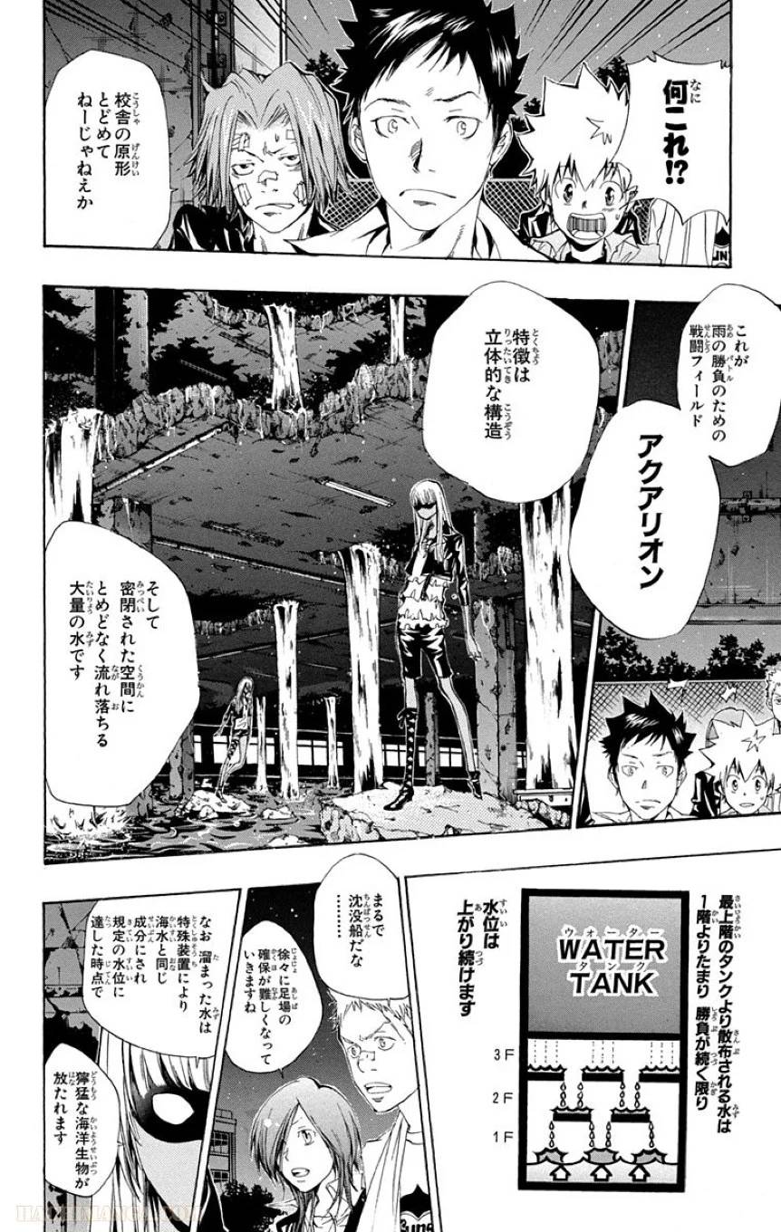 Page 182
