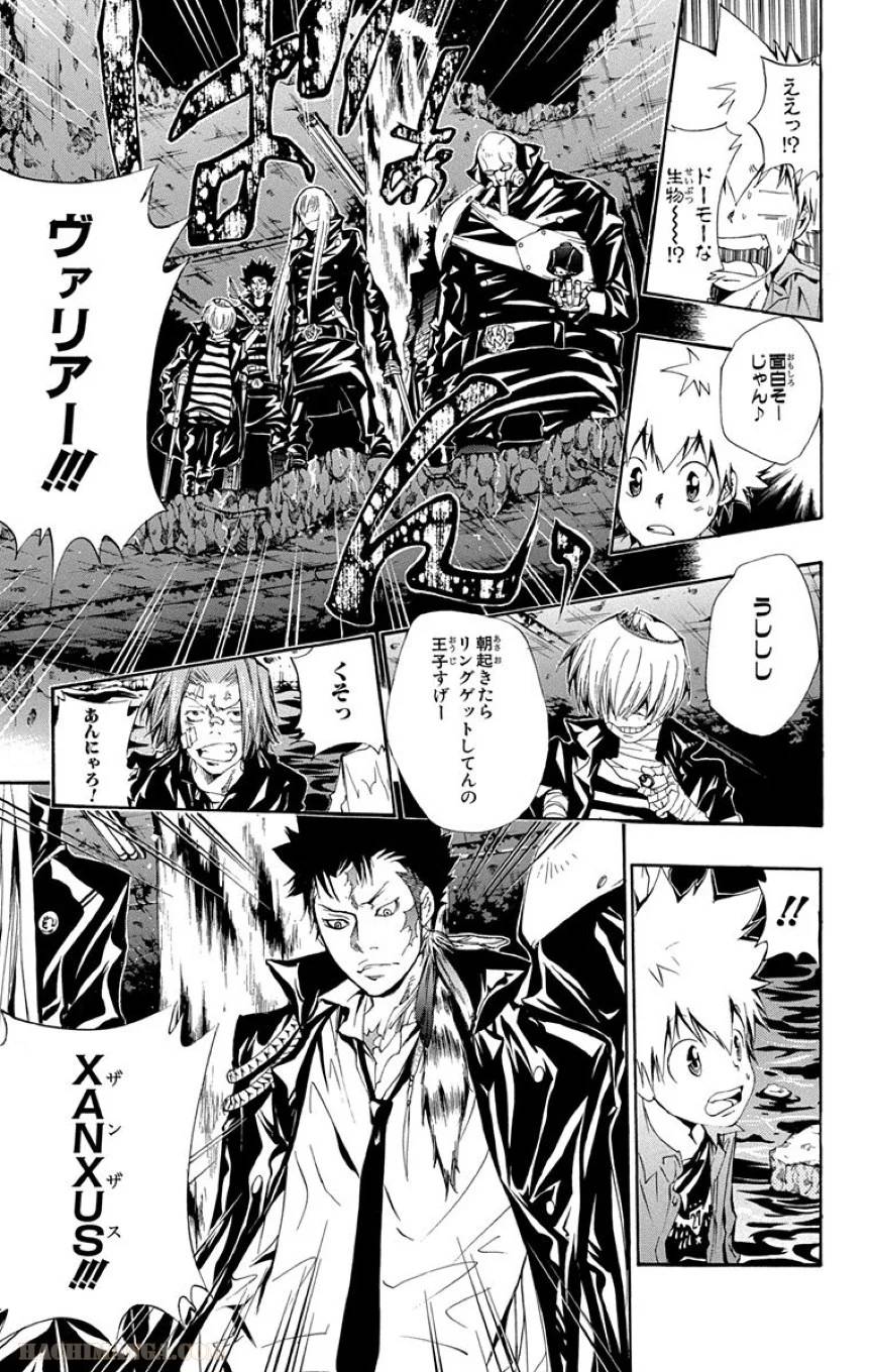 Page 183