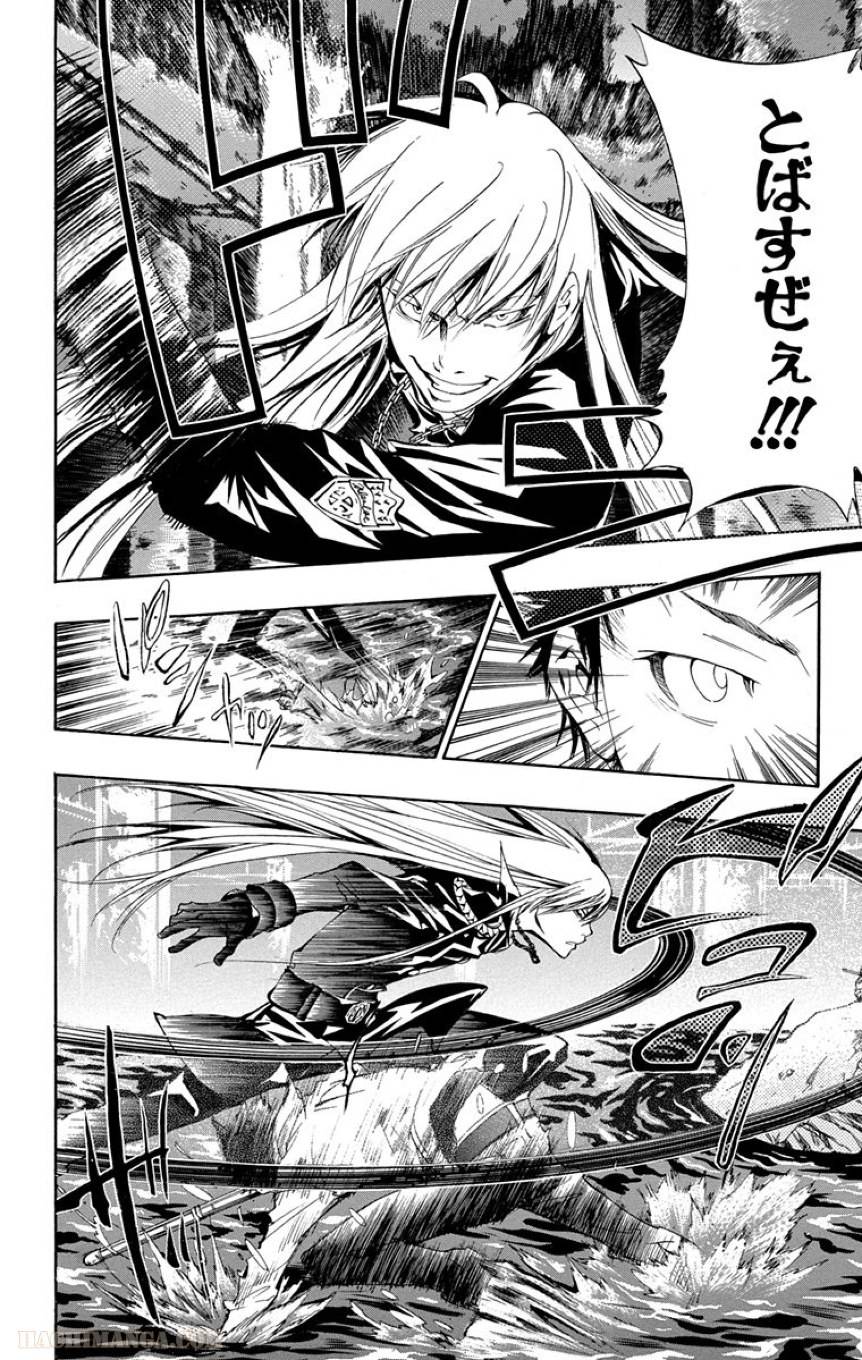 Page 190