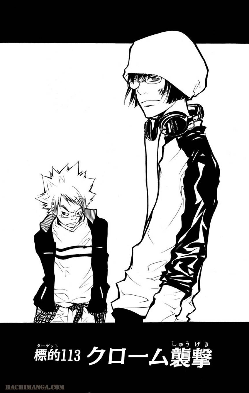 Page 107