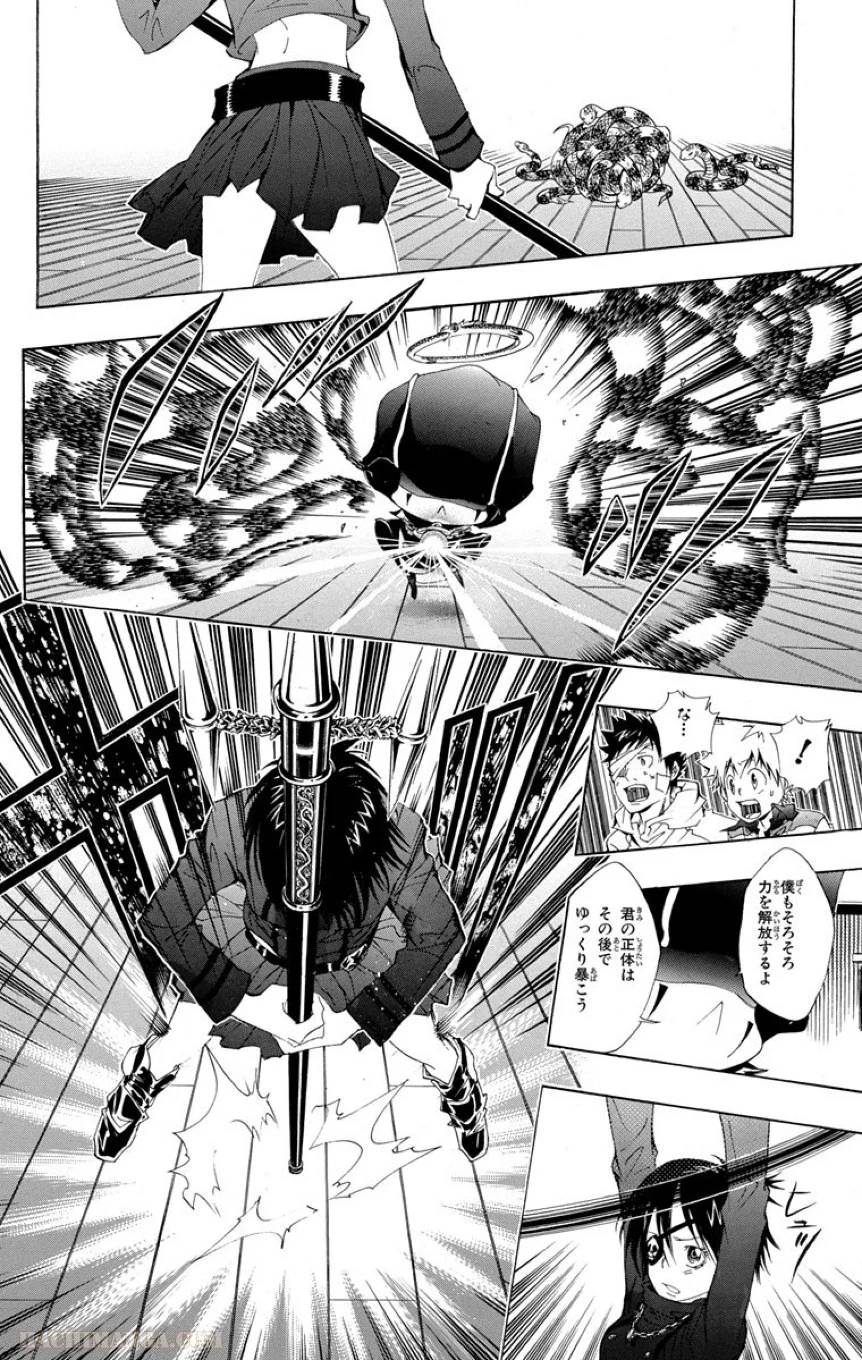 Page 152