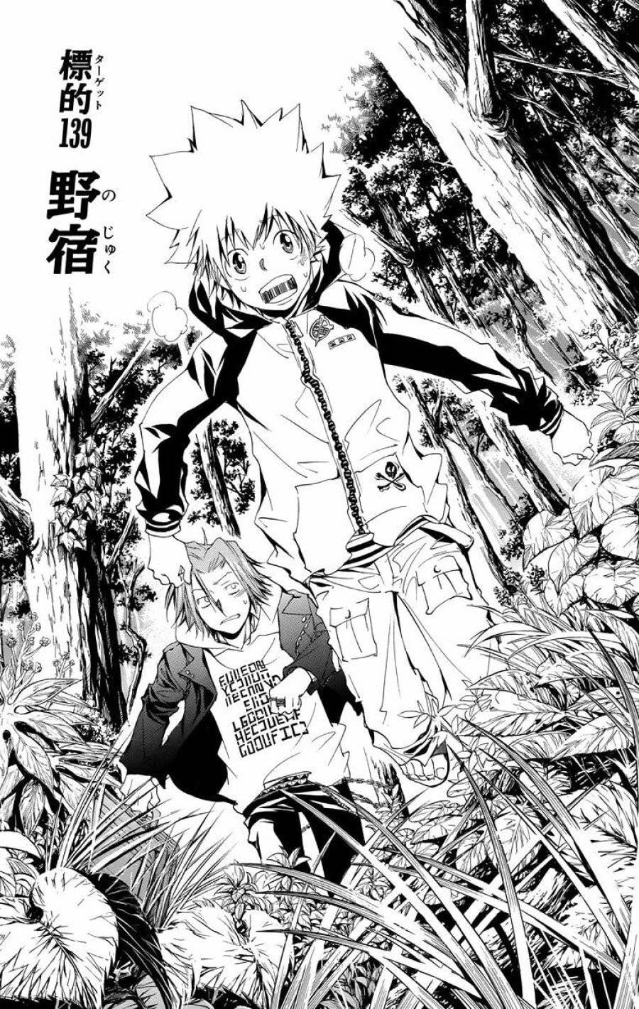 Page 0
