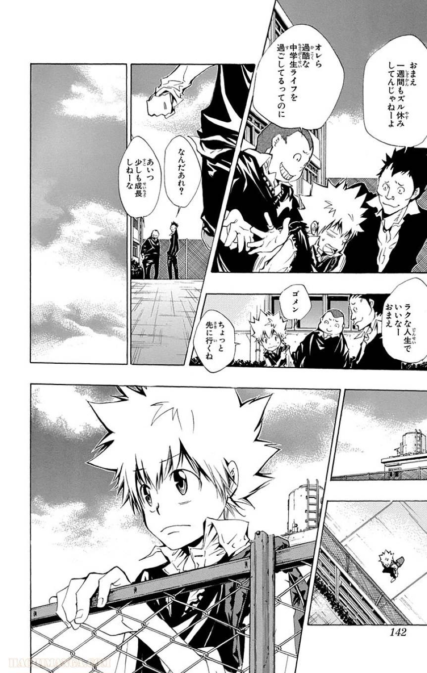 Page 140