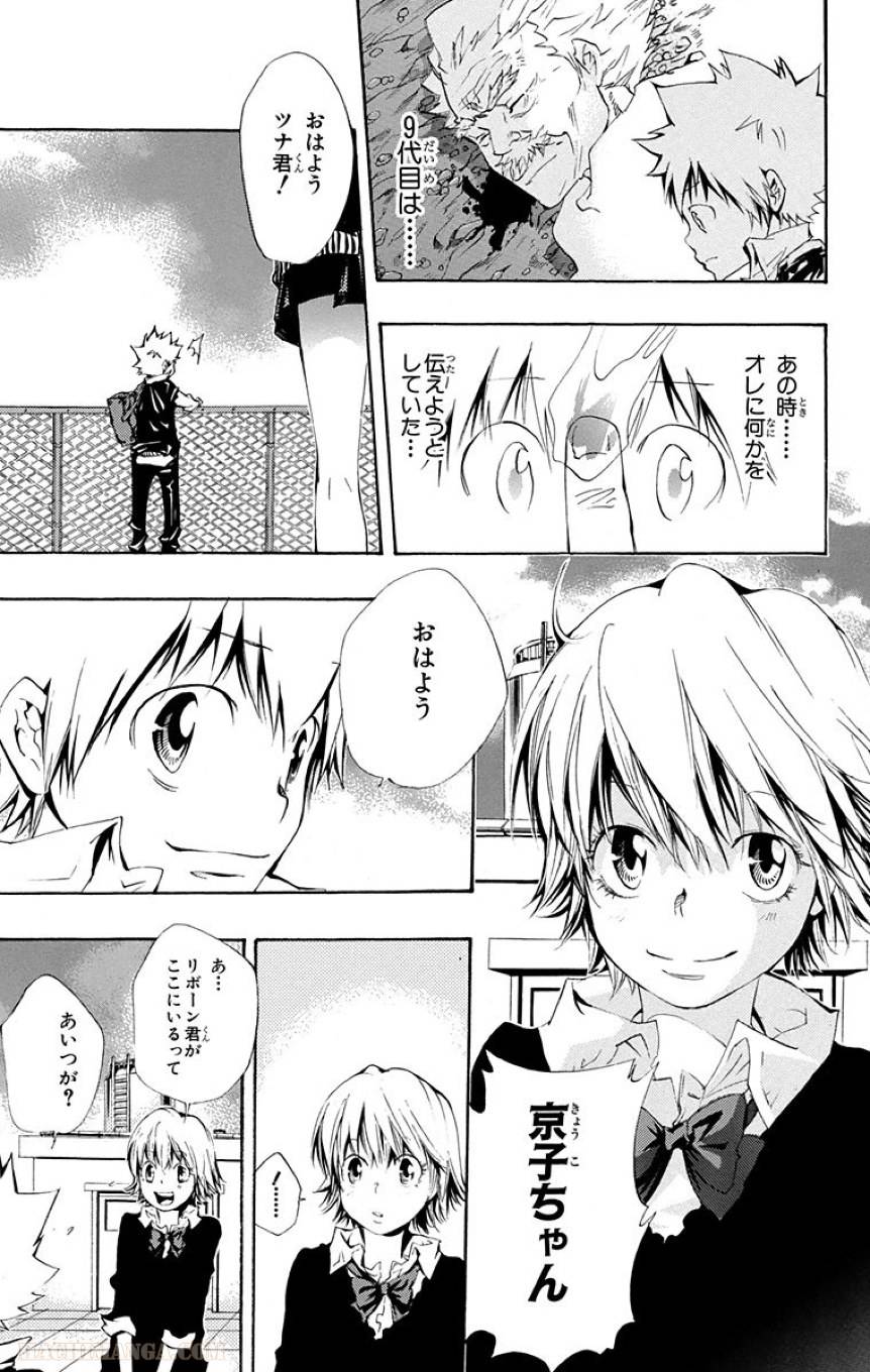 Page 141
