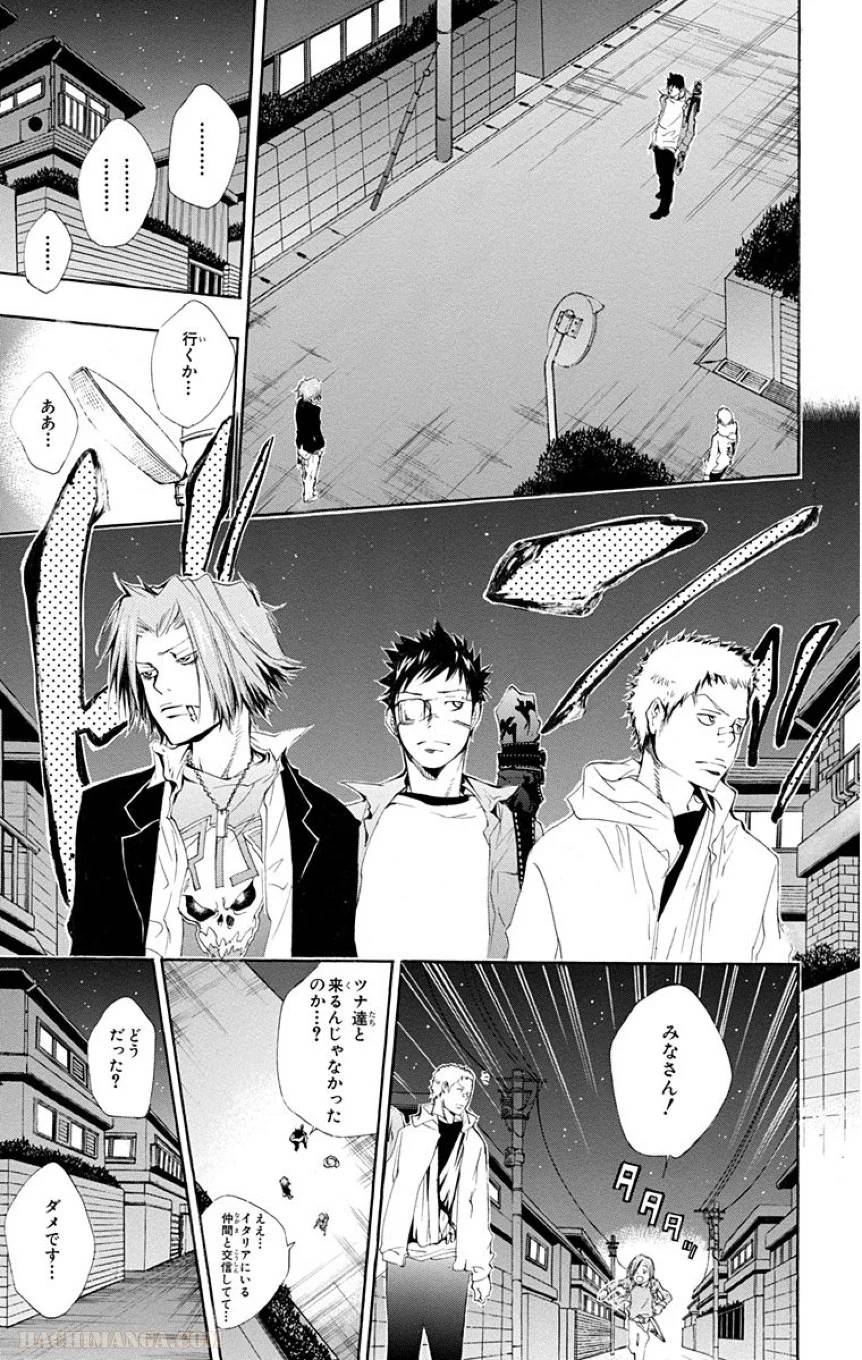 Page 153