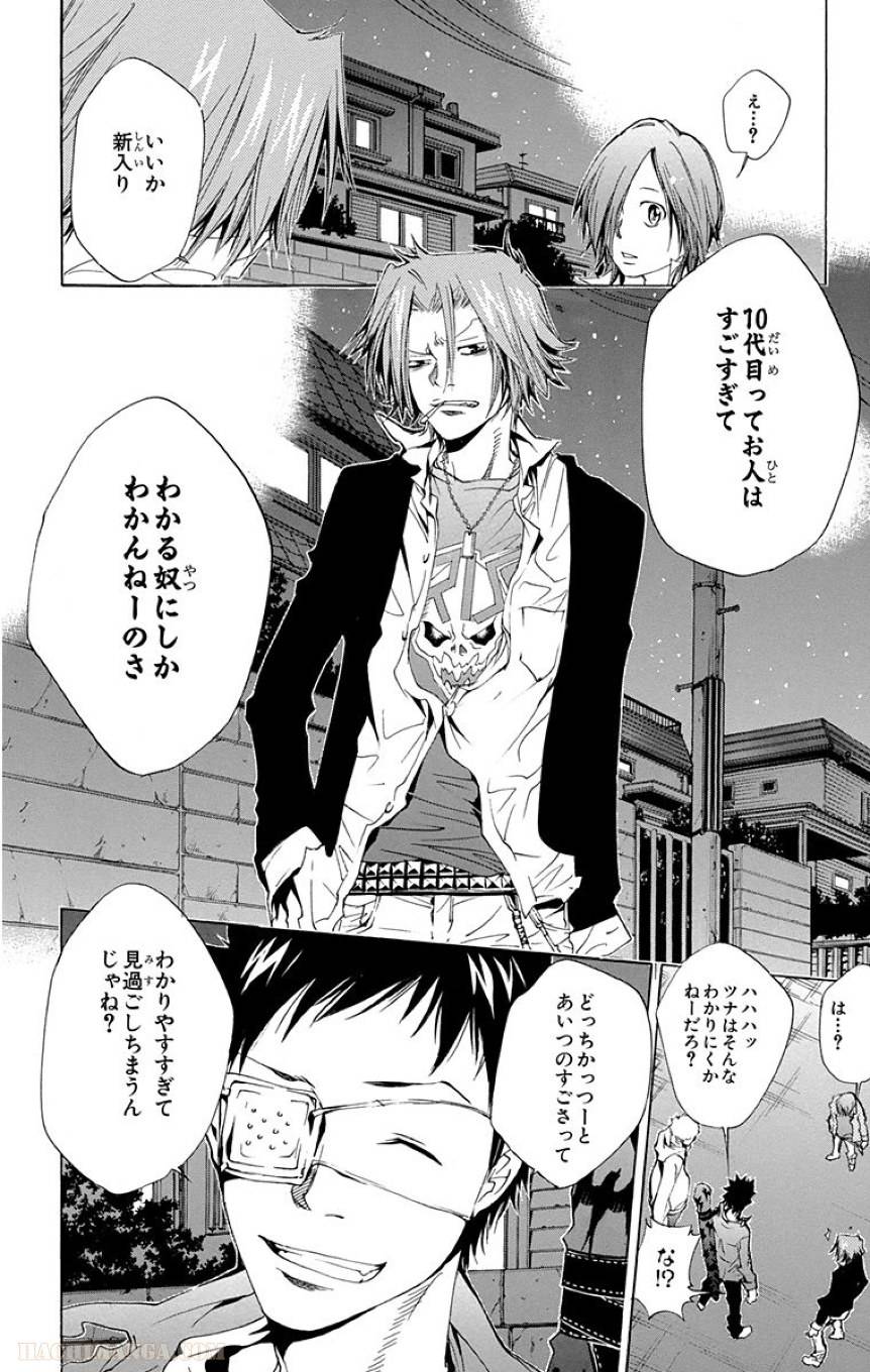 Page 156