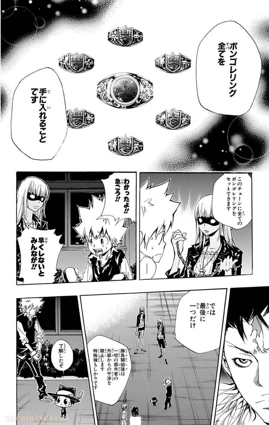 Page 182