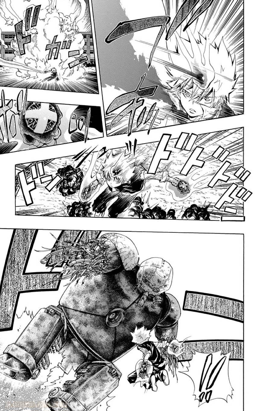 Page 97