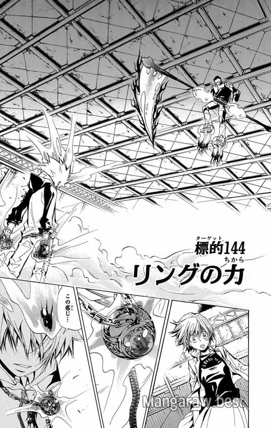 Page 0