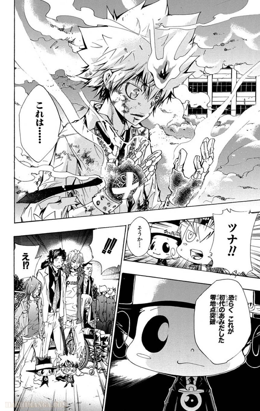 Page 136