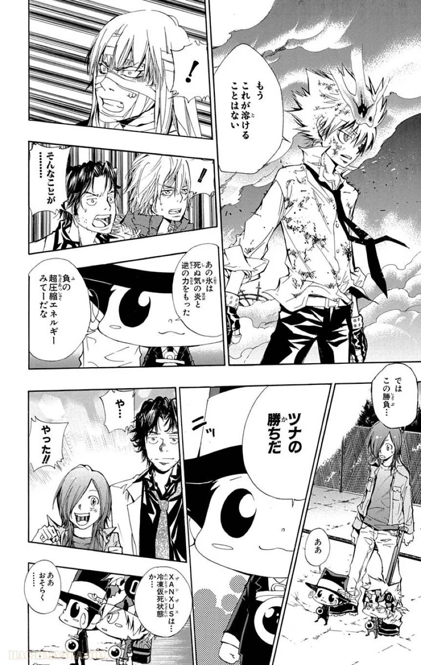 Page 152