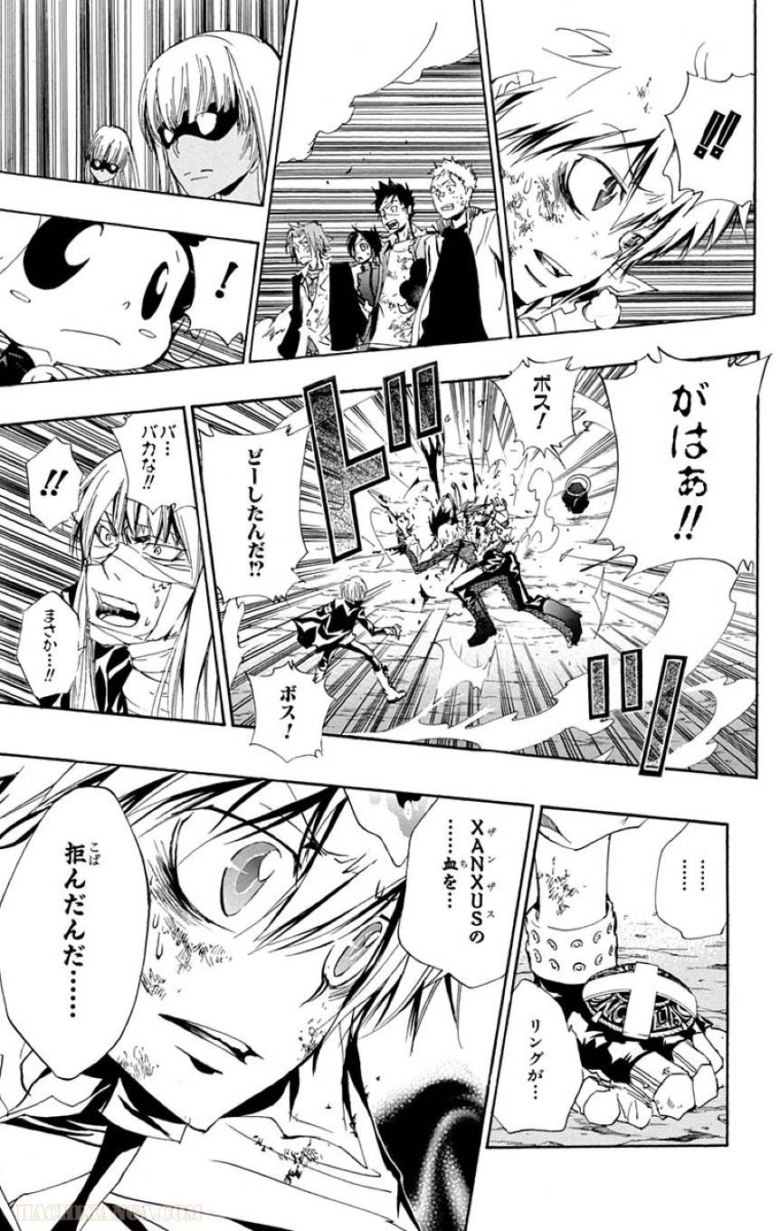 Page 169