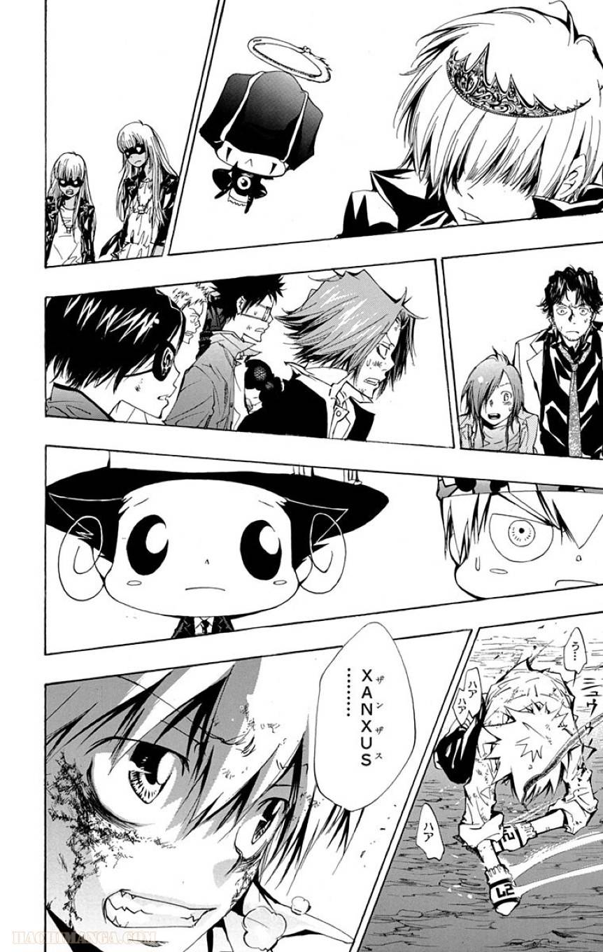 Page 174