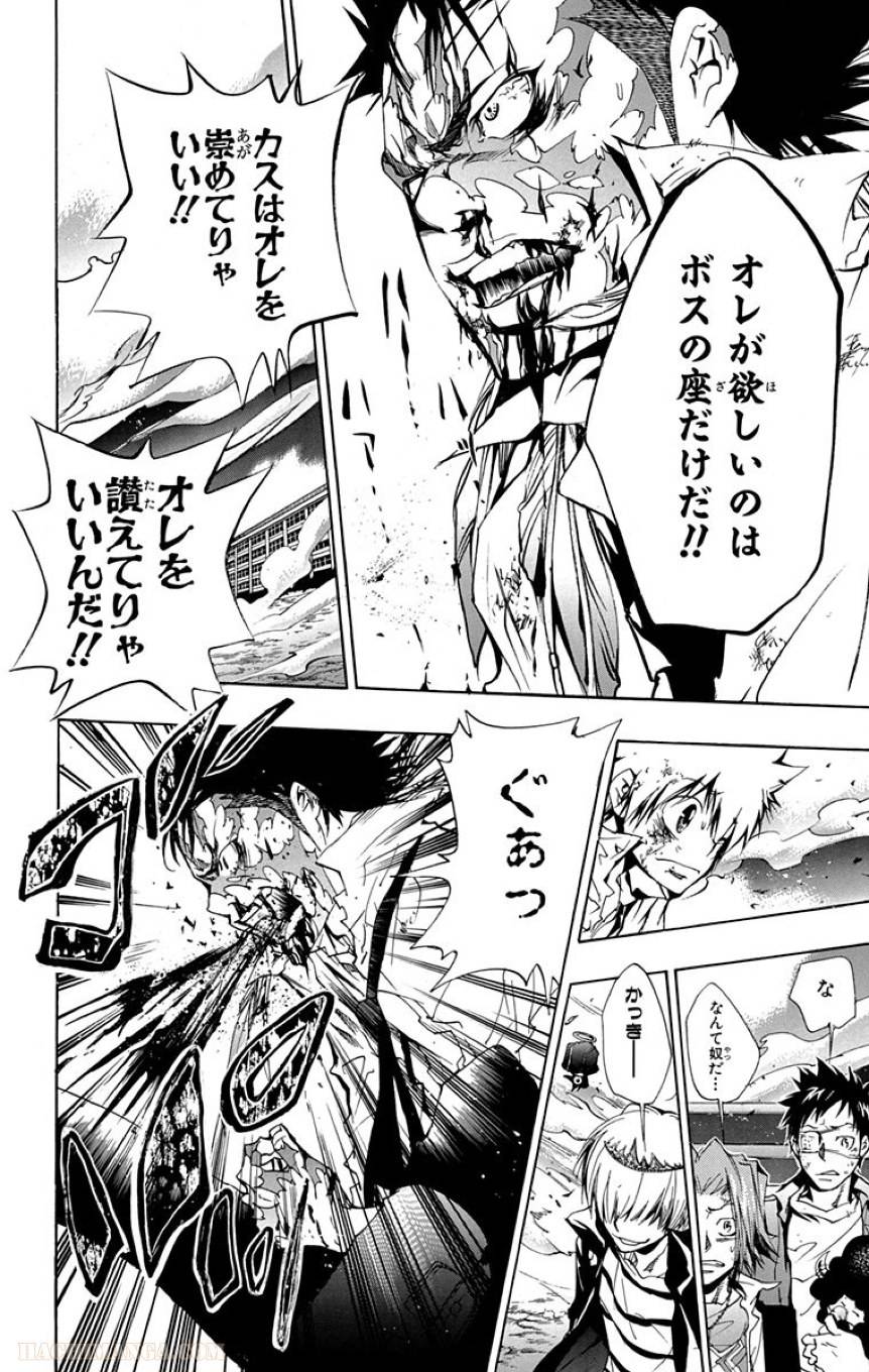 Page 182