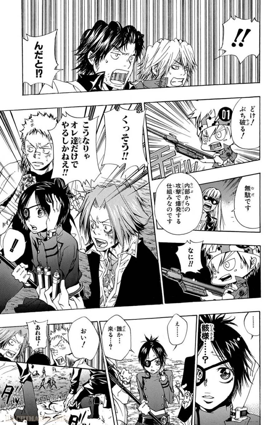 Page 187