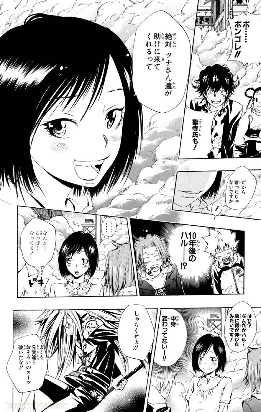 Page 153