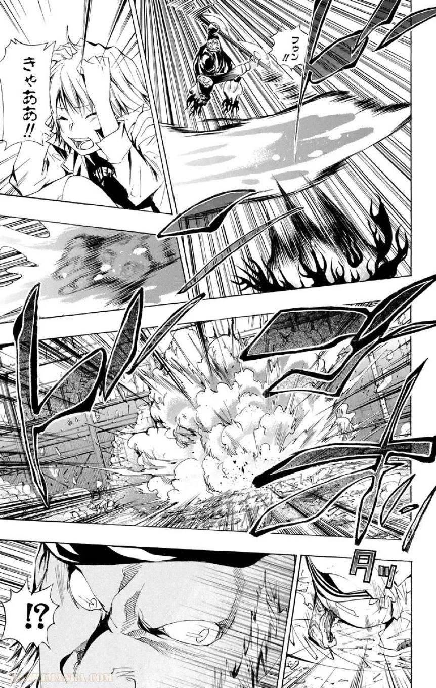 Page 170