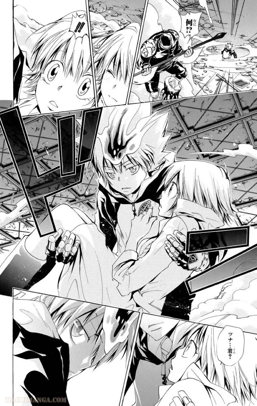 Page 171
