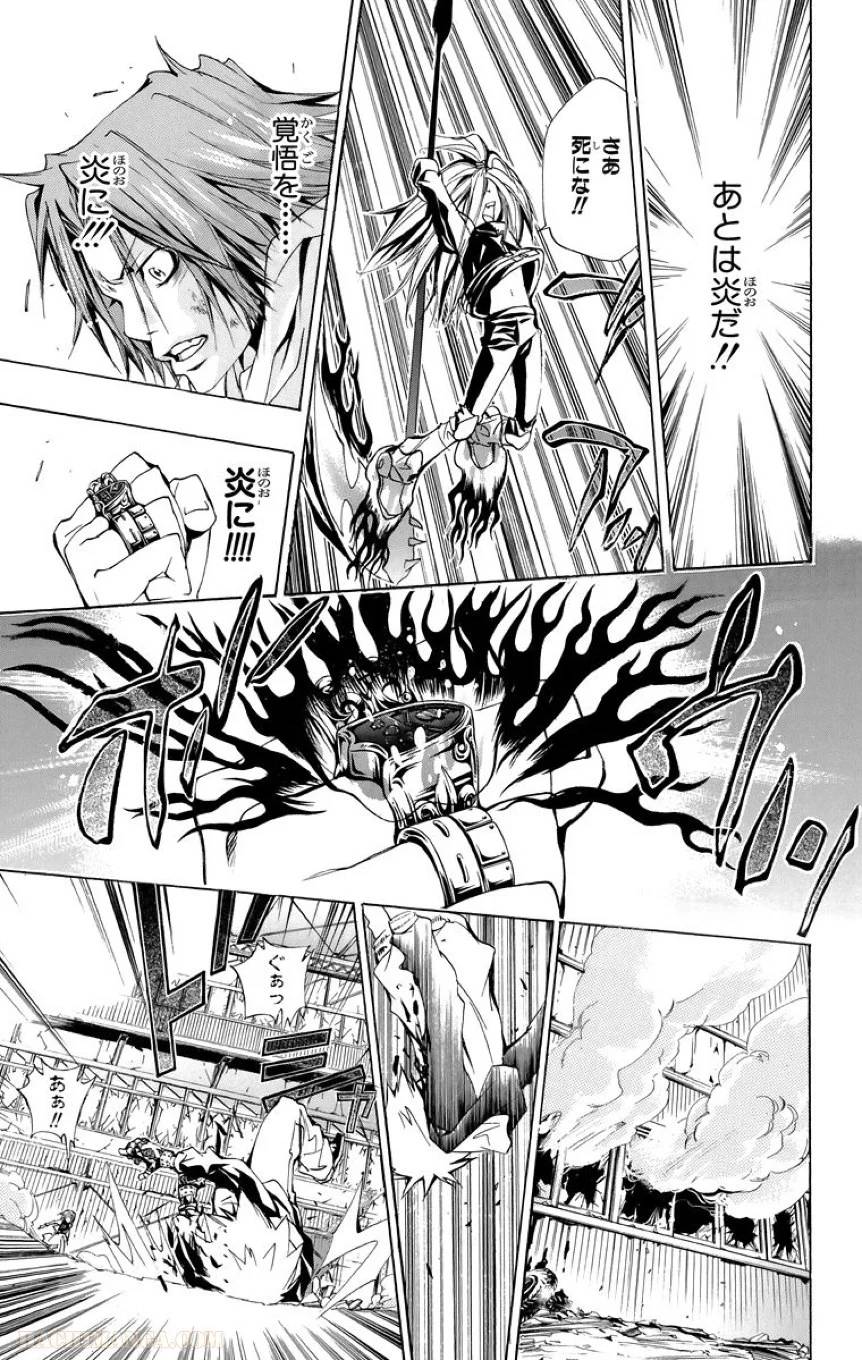 Page 182