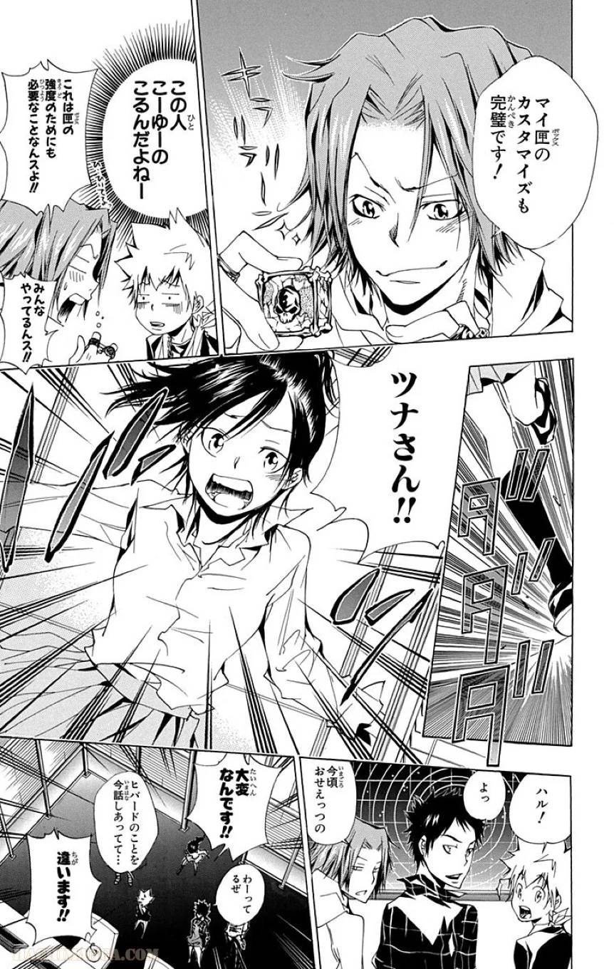 Page 107