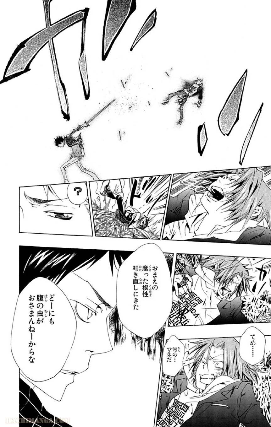 Page 150