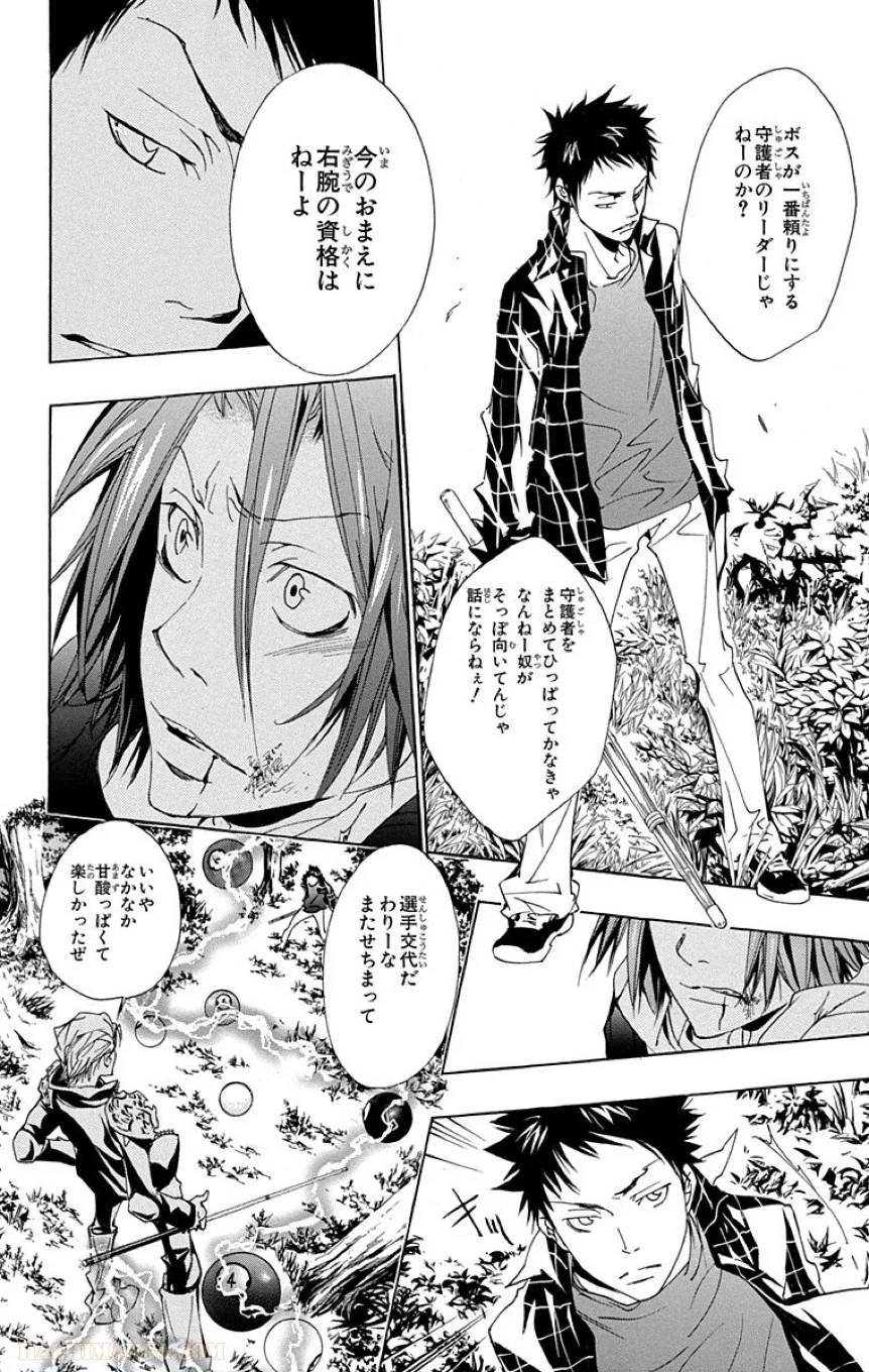 Page 152