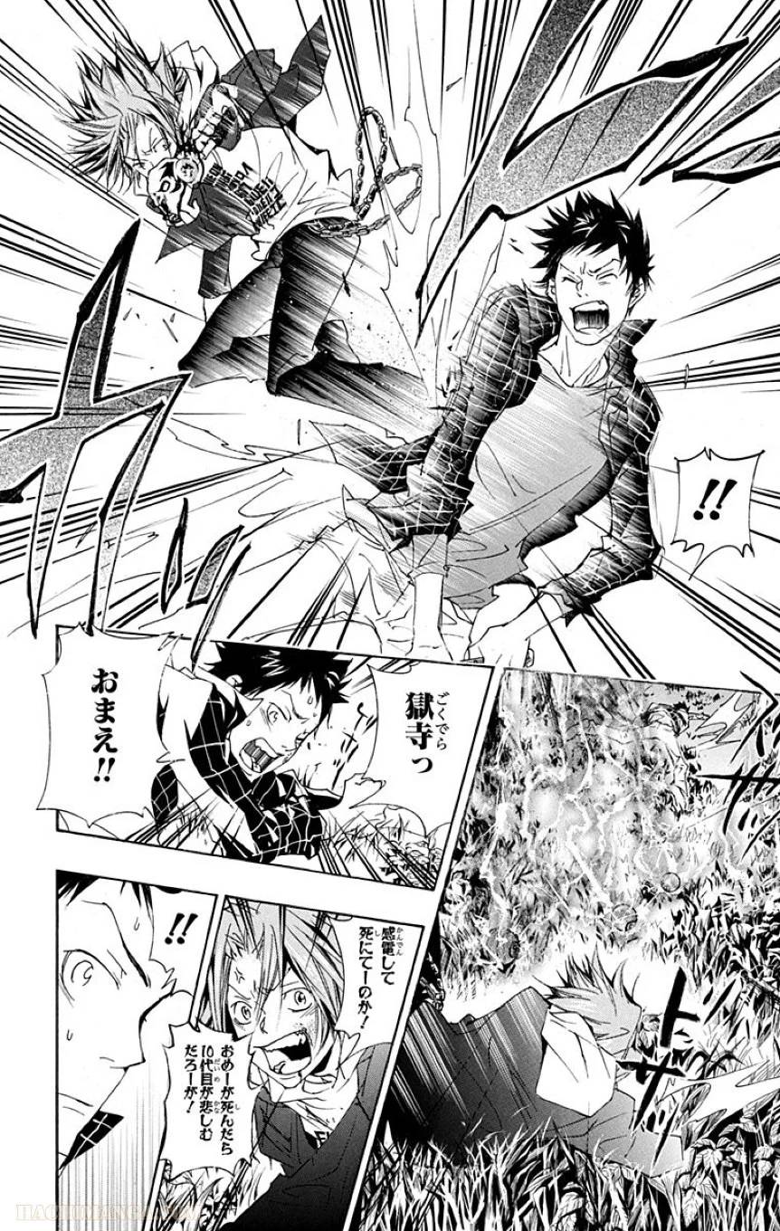 Page 154