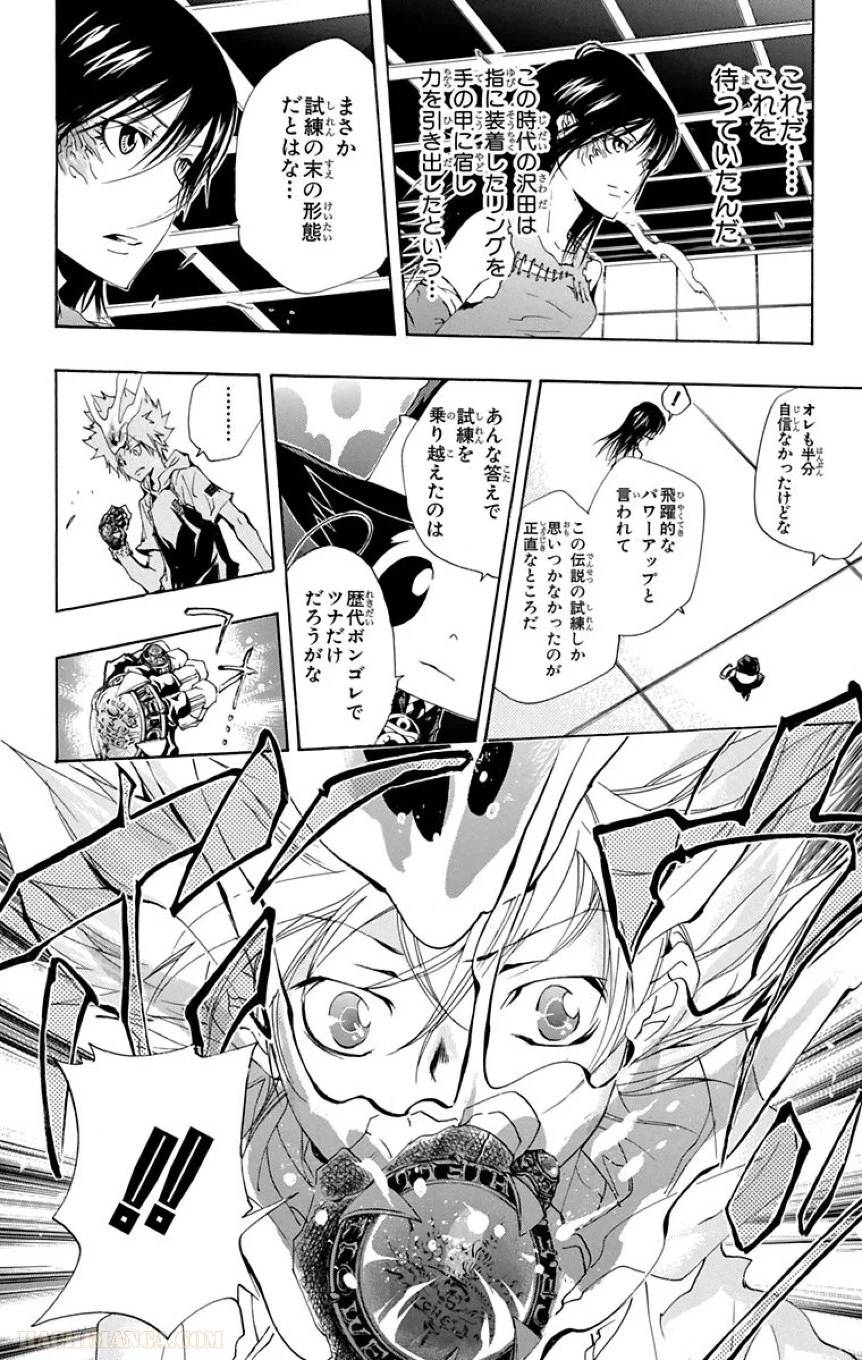 Page 102