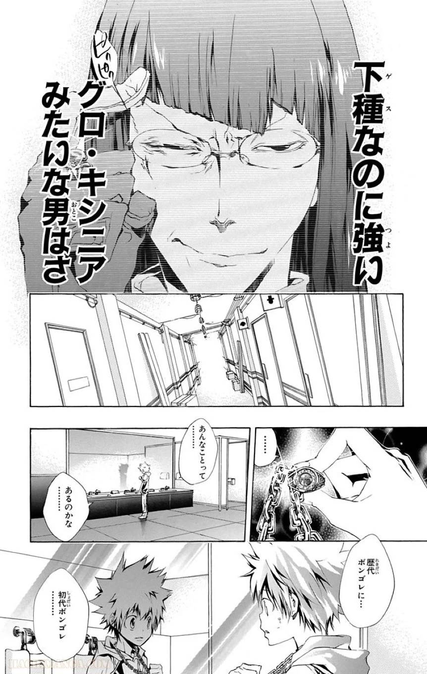 Page 150